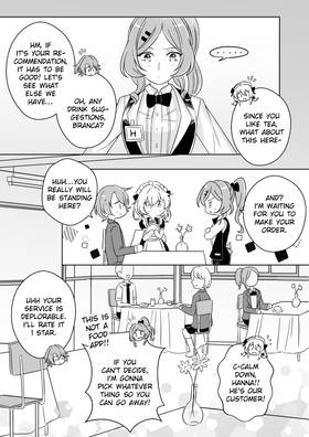 Read Sigma Pi   2 Page 6 in English