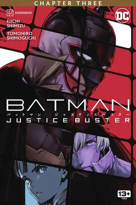 Read Batman: Justice Buster (2023-)  3 Page 1 in English