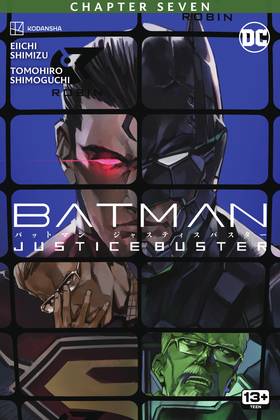 Read Batman: Justice Buster (2023-)  7 Page 1 in English