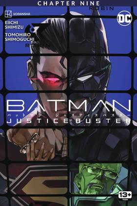 Read Batman: Justice Buster (2023-)  9 Page 1 in English