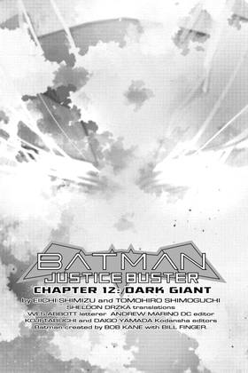 Read Batman: Justice Buster (2023-)  12 Page 3 in English