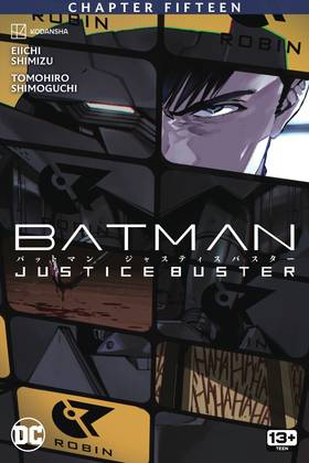 Read Batman: Justice Buster (2023-)  15 Page 1 in English