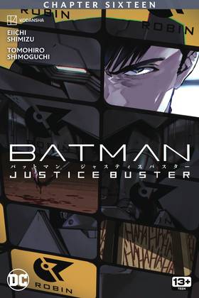 Read Batman: Justice Buster (2023-)  16 Page 1 in English