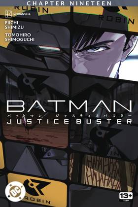 Read Batman: Justice Buster (2023-)  19 Page 1 in English