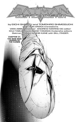Read Batman: Justice Buster (2023-)  21 Page 3 in English