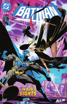 Read Batman (2025-)  12 Page 1 in English