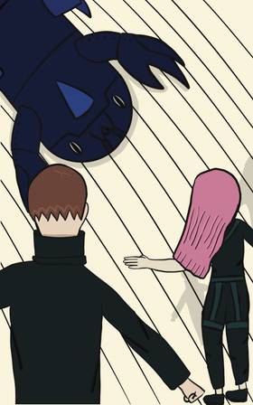 Read The Gifted  11 Page 1 in English