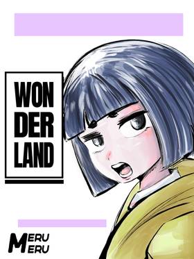 Read WONDERLAND  1 Page 1 in Spanish