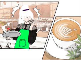 Read Sombras del pasado   4 Page 5 in Spanish