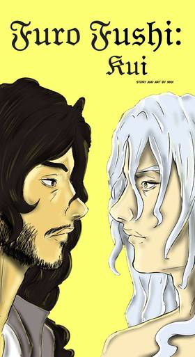 Read Furo Fushi: Kui (Regret)  1 Page 1 in English
