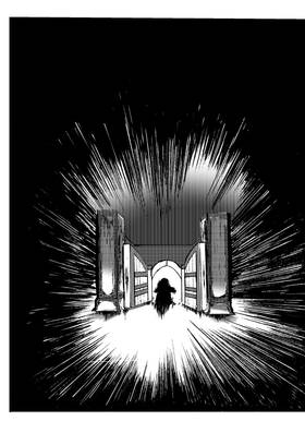 Read Furo Fushi: Kui (Regret)  1 Page 5 in English
