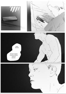 Read Hard Habit  1 Page 2 in English