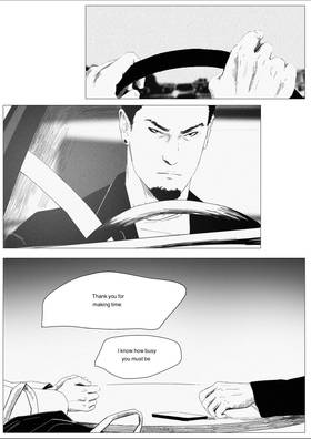 Read Hard Habit  1 Page 6 in English