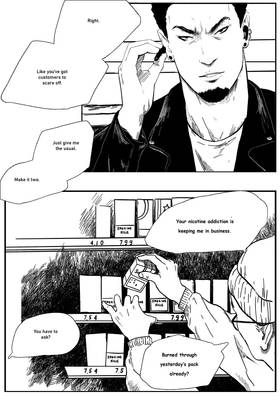 Read Hard Habit  5 Page 10 in English