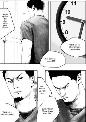 Read Hard Habit  3 Page 8 in English