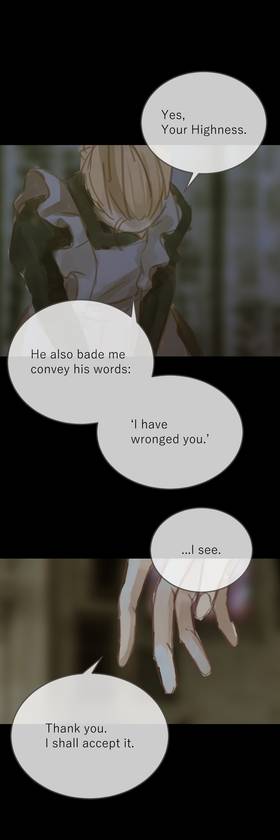 Read The Silver Requiem  1 Page 10 in English