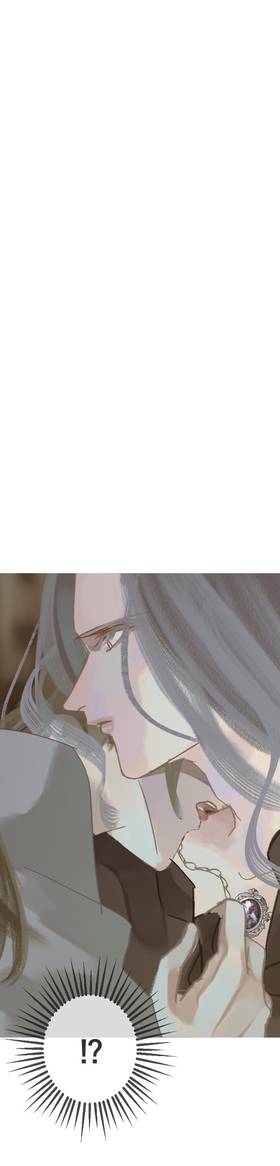 Read The Silver Requiem  4 Page 7 in English
