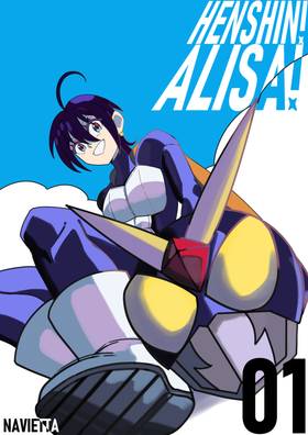 Read Henshin! Alisa!  1 Page 1 in Spanish