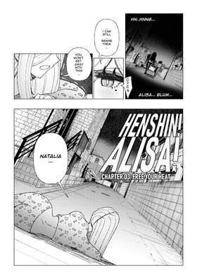 Read Henshin! Alisa!  3 Page 1 in English