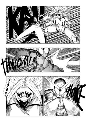 Read Henshin! Alisa!  4 Page 7 in English