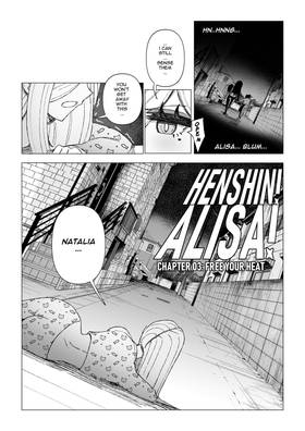 Read Henshin! Alisa!  3 Page 1 in English