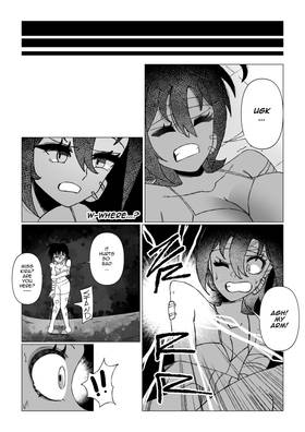 Read Henshin! Alisa!  3 Page 2 in English