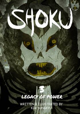Read SHOKU  3 Page 1 in English