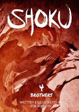 Read SHOKU  4 Page 1 in English