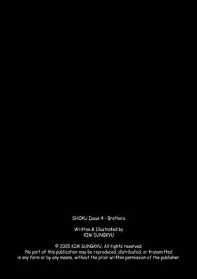 Read SHOKU  4 Page 2 in English
