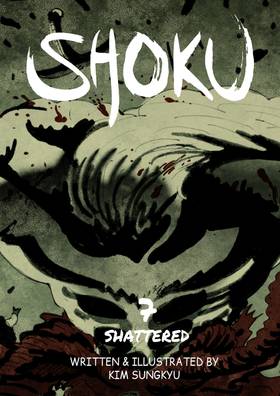 Read SHOKU  7 Page 1 in English