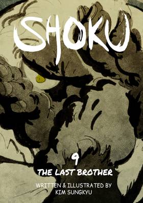 Read SHOKU  9 Page 1 in English
