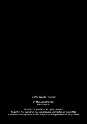 Read SHOKU  10 Page 2 in English