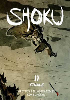 Read SHOKU  11 Page 1 in English