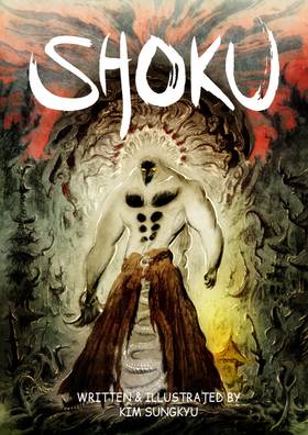 Read SHOKU  12 Page 1 in English