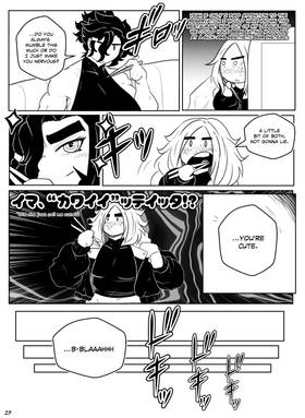 Read Tatakae Hero  2 Page 5 in English