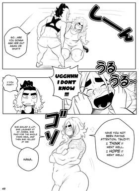 Read Tatakae Hero  3 Page 5 in English