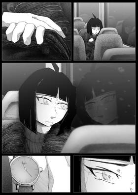 Read I'll See you When it Snows  1 Page 5 in English
