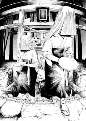 Read NOURISHMENT  1 Page 4 in English