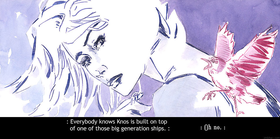 Read Supermassive Black Hole A*  70 Page 1 in English