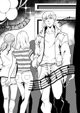 Read Party God  1 Page 2 in English