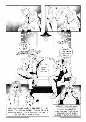 Read Party God  1 Page 3 in English