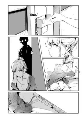 Read A Demon's Friend  1 Page 5 in English