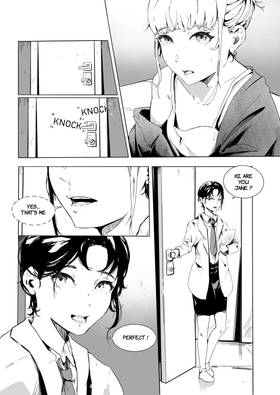 Read A Demon's Friend  1 Page 8 in English