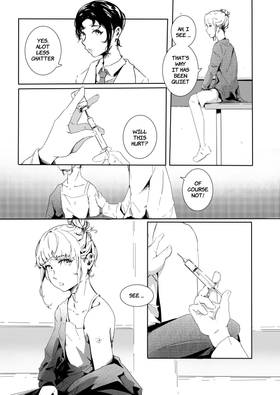 Read A Demon's Friend  1 Page 10 in English