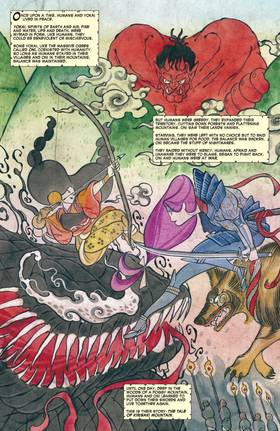 Read Demon Days (2021)  1 Page 3 in English