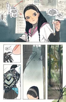 Read Demon Days (2021)  3 Page 5 in English