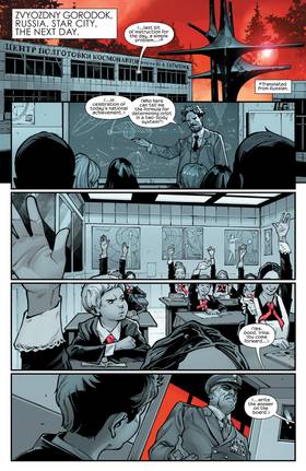 Read G.O.D.S. (2023)  7 Page 4 in English