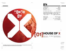 Read House Of X (2019)  1 Page 5 in English