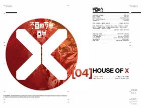 Read House Of X (2019)  4 Page 3 in English