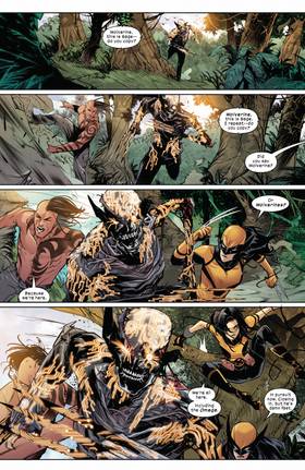 Read X Deaths Of Wolverine (2022)  5 Page 6 in English